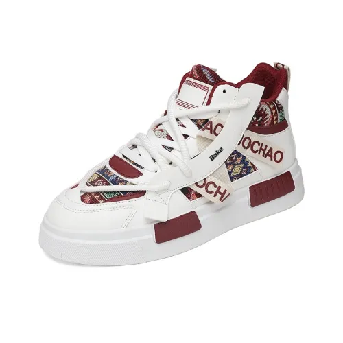 BAKE Скейтборд Кроссовки MID Топ Мужской