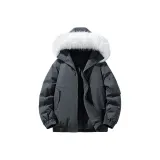 Темно-серый