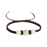 Китайский зодиак Крыса Кофе Веревка