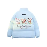 Далекий Небесный Лазурь