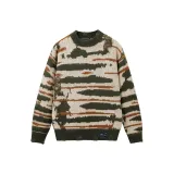 Армейский зеленый