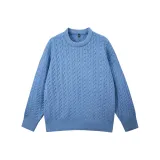 Далекий Небесный Лазурь