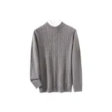 Циан, верблюжий серый