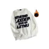 Абрикосовый (с флисовой подкладкой)