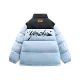 Далекий Небесный Лазурь