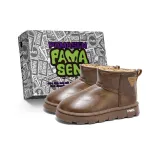 Коричневый с флисовой подкладкой