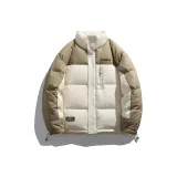 Облачный бежевый абрикос