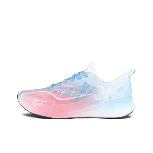 Подкладка Red Hare 8PRO Амортизация Отскок Устойчивость к истиранию Легкий Дышащий Противоскользящий Низкий Топ