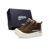 Коричневый