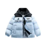 Далекий Небесный Лазурь