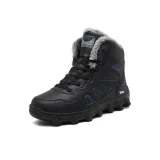 Чёрный и синий, флисовая подкладка