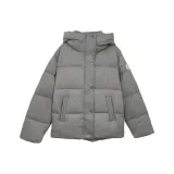 Туманный серый