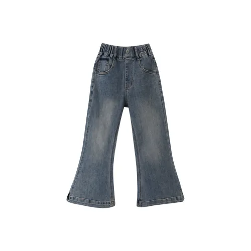 Marcolor Синий С флисовой подкладкой Штаны Школьный возраст Джинсы