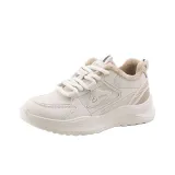 Бежево-хаки