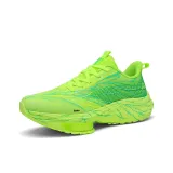 Неоново-зеленый