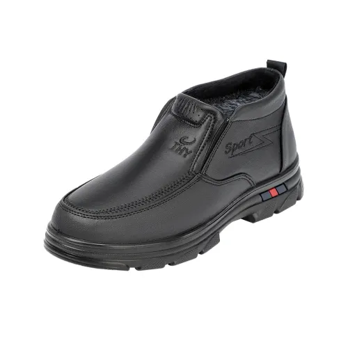 TAIHEYUAN Зимние Seniors Термостойкие Противоскользящие Снежные Ботинки Мужские