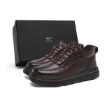 Коричневый (Стандартный размер кожаной обуви)