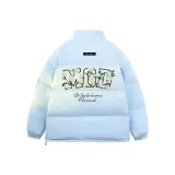 Далекий Небесный Лазурь