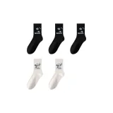 [5 пар] Черный + Черный + Черный + Белый + Белый