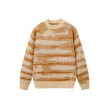 Абрикосовый