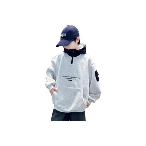 The panda is round Свитшот Детский