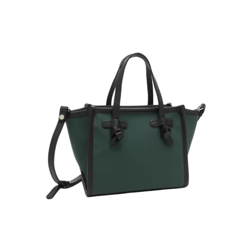 GIANNI CHIARINI Хлопок Тоут Сумка Сумка для покупок Сумка на плечо Сумка мини Женская Яшма