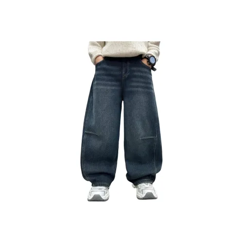 Marcolor Изображение Цвет Брюки Школьный возраст Джинсы