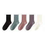 Чёрный + Средний Синий + Фуксия + Тёмный Фиолетовый + Белый