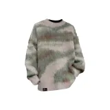 Зелёный [Базовый]