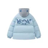 Далекий Небесный Лазурь