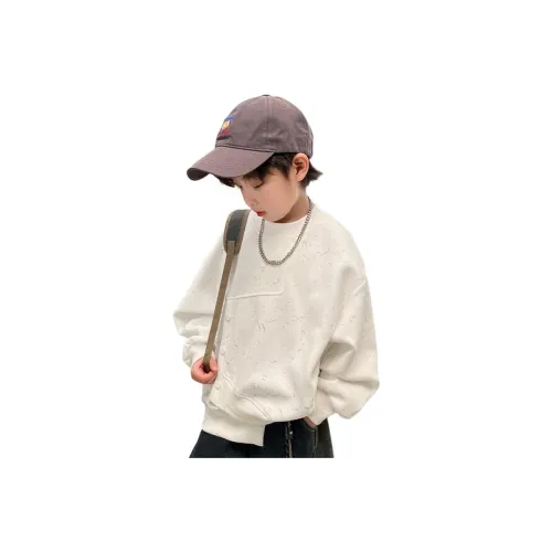 The panda is round Свитшот Детский