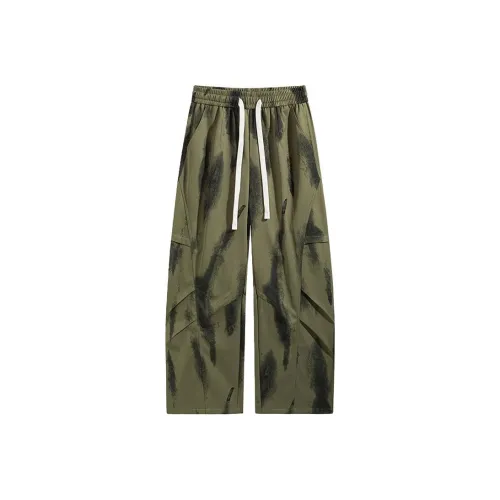 MAYUANWAI Jungle Green Unisex Cargo Pants MAYUANWAI Джунгли Зеленый Унисекс Карго Брюки