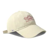 Бежевый, белый, розовый, вышивка