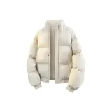 Абрикосовый