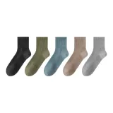 Темно-серый + Армейский зеленый + Средне-синий + Хаки + Светло-серый