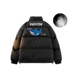 Чёрный (Пух)