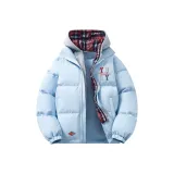 Далекий Небесный Лазурь