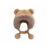 Хаки ⭐️[Зимний Anti-Freeze Essential]