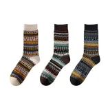 Светлый кофейный + Темный кофейный + Чернильно-черный