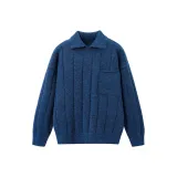 Темно-синий