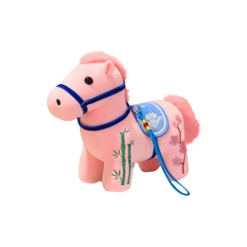 FKOFR Милый Китайский Зодиак Лошадь Плюшевый Брелок 12 см 22 см Длина Тела