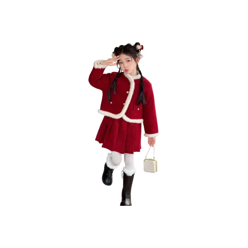 YOUMIWU Красный Комплекты одежды KIDS Юбка-комплект