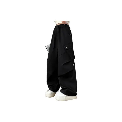 Giyu Черные Школьные Брюки