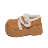 Коричневый