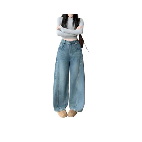 ЮЙЧЖАОЛИНЬ Синий Женские Джинсы