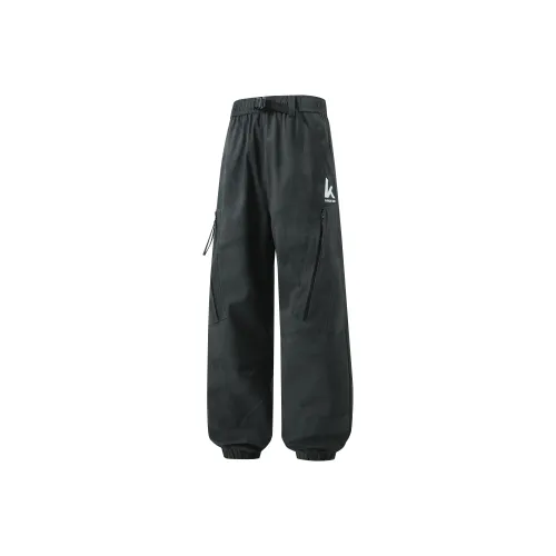 Кавасаки Windbreaker Pants Unisex