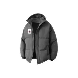 Темно-серый