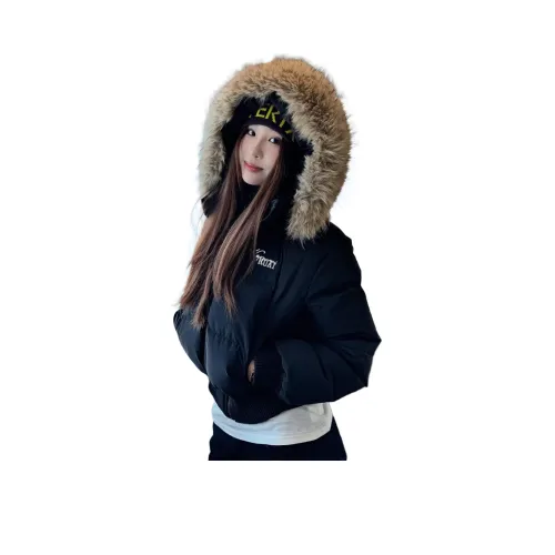 Pirkadat Черный Унисекс Пуховики