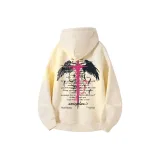 Абрикосовый (обновленный)