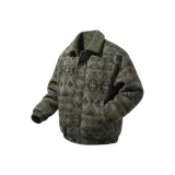 Темно-зеленый